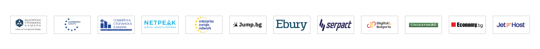 Partners of BEA Connect